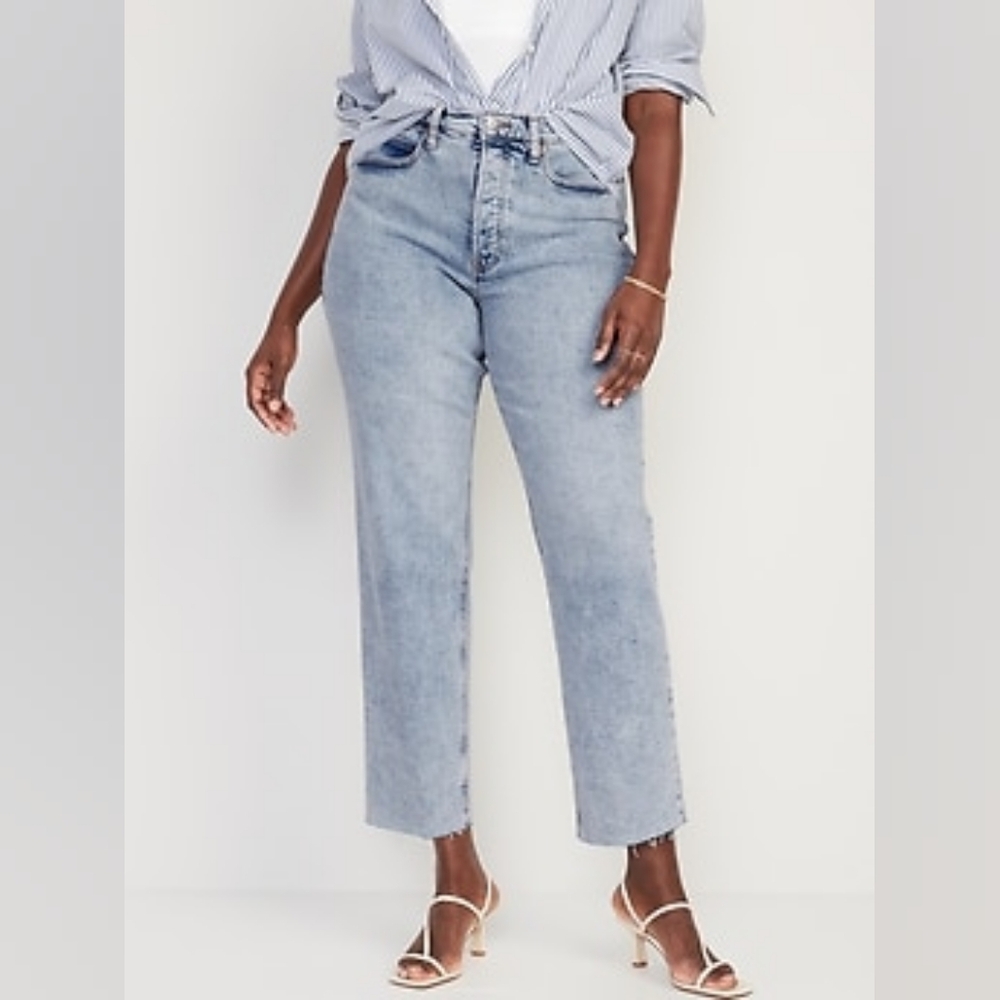 Old Navy Extra High-Rise SkyHigh Wide-leg Jeans